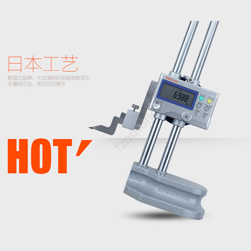 MITUTOYO/三丰 192-615-10 标准型数显高度尺-带SPC数据输出