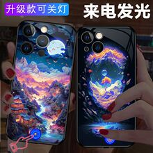 �����ͻ������ֻ����¿�ƻ��17pro/��Ϊ/С��/����/VIVO/OPPO�ǿ�