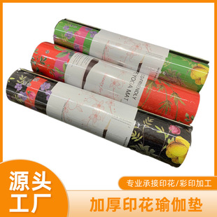 �羳tpeӡ���٤�| ���������|�҃��o������|��ӡ���٤�|�p�ˉ|