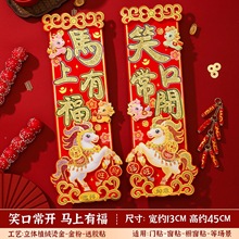 �R��]��2026����ֲ�q���w����С���������ÙM�����T���b���Ʒ