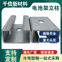 C����䏝���80*43*25늳ؼ��������b��C�Ͳ�䓘����P�