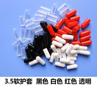 3.5MM�F�z�o�����ݼy��˨���o��ĩ��ܛ�z�zñ䓹ܷ��m�׽^���z��