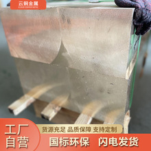 �S��Ҏ���RȫC17200��~�� ���~�� C17500�߾�����~�� ��~��