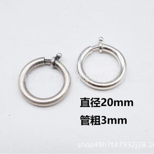S925���y���ݿ�DIY�朏��ɿ��y朏��ɿ۴󏗻ɿ۴�朿�20mm