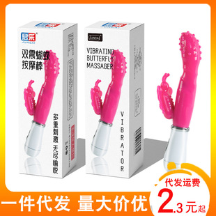 ����Ů���p�������Ħ����ο��G�c�w��AV�����Ӱ�������Ȥ����Ʒ