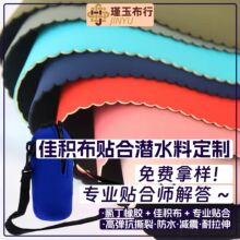 �ѷe���p���N��sbr��ˮ�ό��I�S����ԃ����ƚgӭ���ķ�ˮ�ͺ�