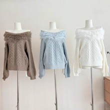 一字肩蓝色毛毛领针织毛衣女秋季巨好看慵懒气质纯欲宽松套头上衣