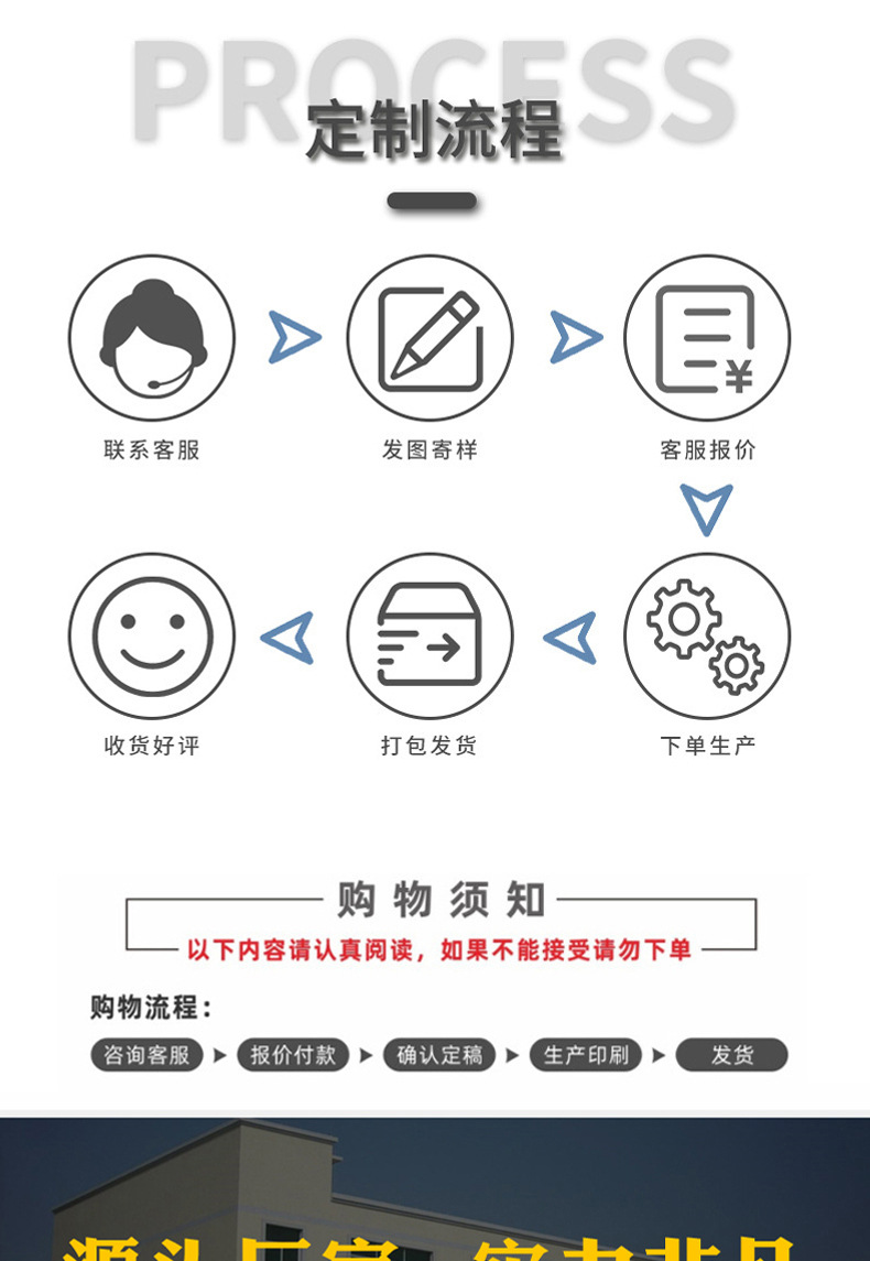 绣花标详情_01.jpg