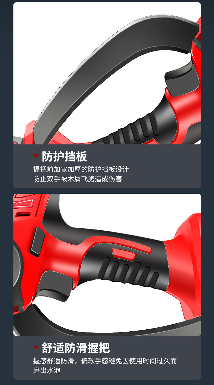 详情-14.jpg