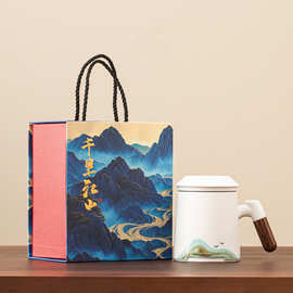 故宫文创办公茶杯送领导长辈教师节生日礼物商务公司伴手礼品