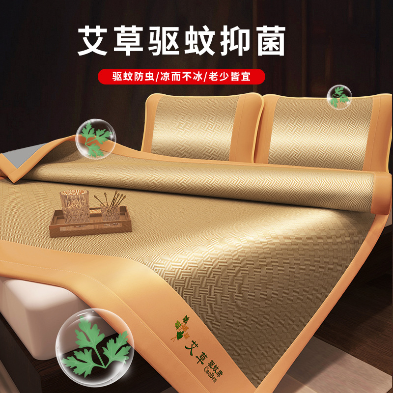 Silk mat