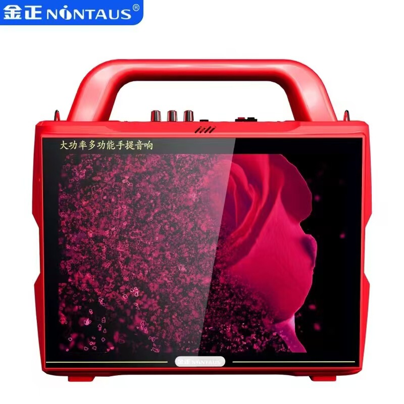 Jinzheng 3209 スクエアダンスオーディオディスプレイ 15inch ワイヤレスマイク Bluetooth カラオケビデオスピーカー|undefined