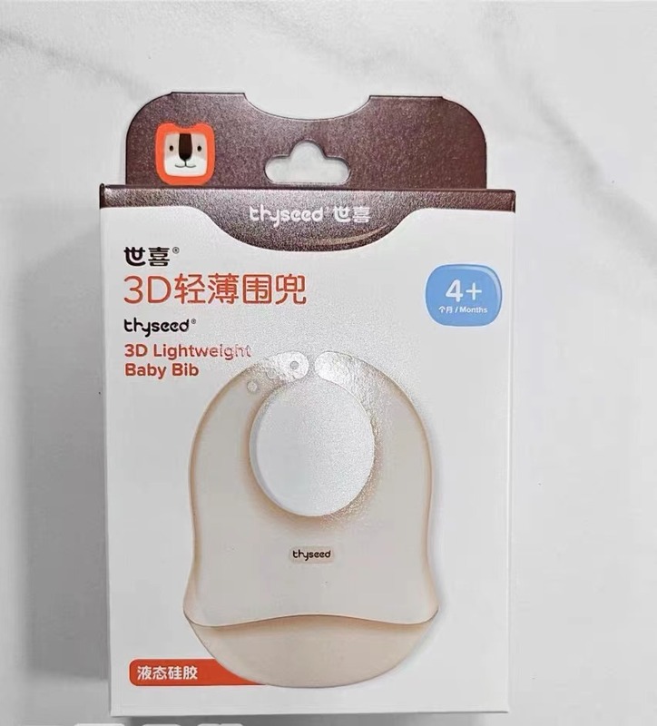 世喜の規格品の哺乳瓶はコップを学んで口の哺乳瓶の乳首の歯のゴムを飲んで噛んで楽しんで乳首をなだめます。|undefined