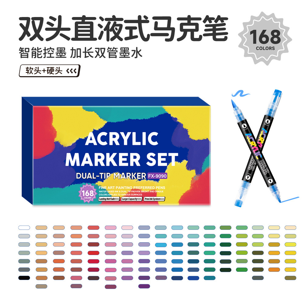 Doble cabeza de acrílico blando rígido tipo líquido directo marcador de color 168 estudiantes dibujo DIY graffiti blando marcador de cabeza mayorista