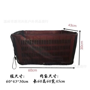 Polyester drawstring bag black mesh drawstring mesh bag drawstring plastic cargo frame mesh storage bag square mesh bag mesh bag