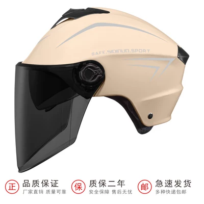Motosiklet dəbilqələri, electric car helmet men and - one-size-fits-all-3c-double-mirror-upgrade-khaki-sunscreen-tea-mirror