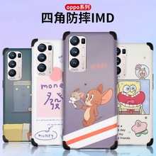 小羊皮贴皮适用realme11pro手机壳V30新卡通彩绘GT Neo5SE保护套