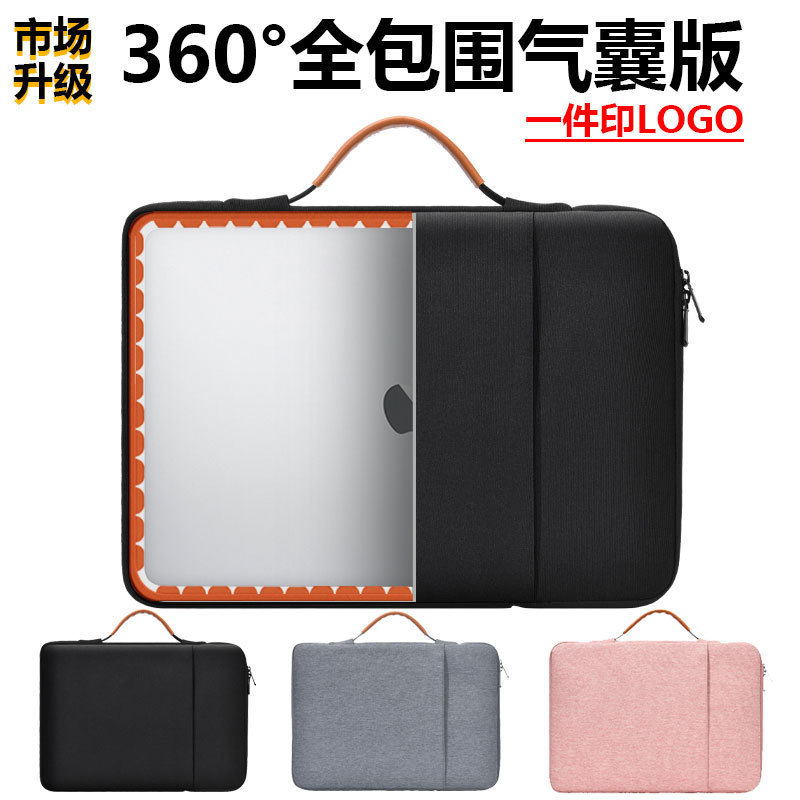 Shockproof Fully Surrounded Air Bag Satchel Laptop Bag Inner Bag 1 415-16inch Computer Portable
