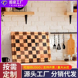 收纳架;砧板、菜板;盘
