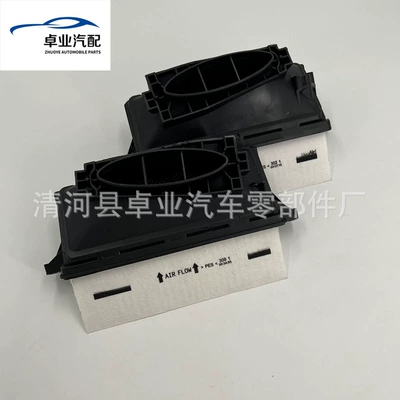 A 642 094 2304 Air filter
