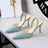 9627 sky blue's image
