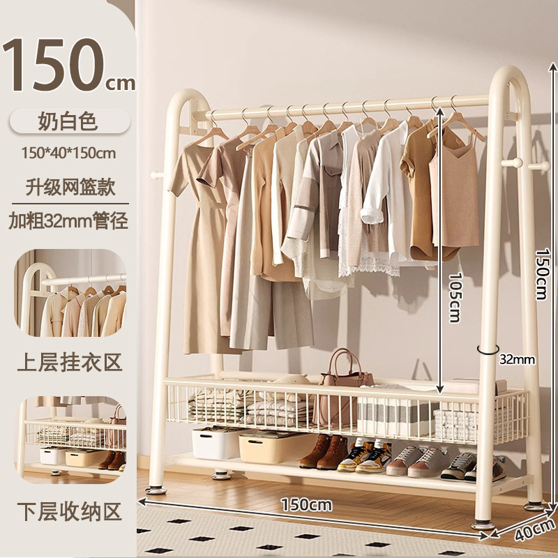 コートラック床置き家庭用寝室洋服ラックルームシンプルな収納衣類乾燥ラックバルコニー屋内衣類乾燥ラック|undefined
