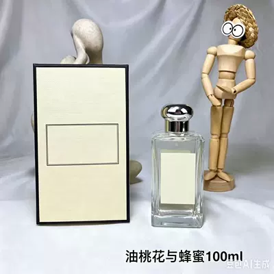 Encounter Pink, Blossom Yellow No. 5, Car Perfume Aromatherapy - pp-peach-blossom-oil100ml
