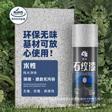 �����a�����ɫʯ�y����ʯ���⠝�����οɇ��T���a������ˇ�g�T��