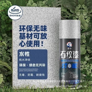 �����a�����ɫʯ�y����ʯ���⠝�����οɇ��T���a������ˇ�g�T��