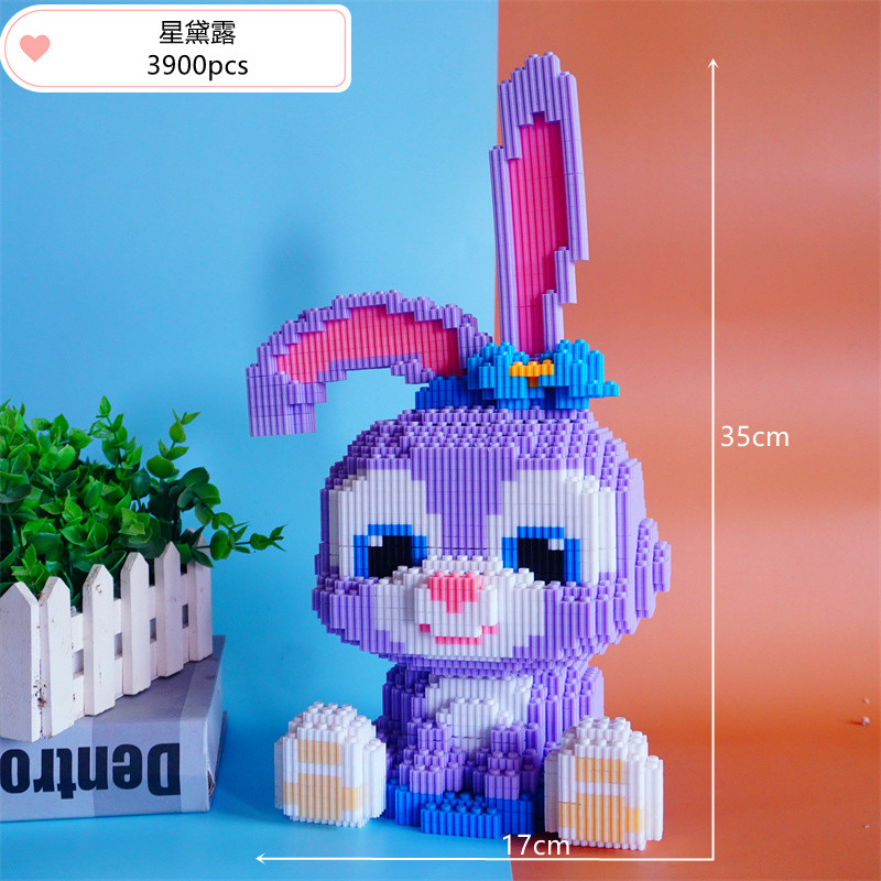 CLS moda Lesen lupa linebel pequeña partícula bloques de construcción juguetes para niños y niñas regalos cumpleaños