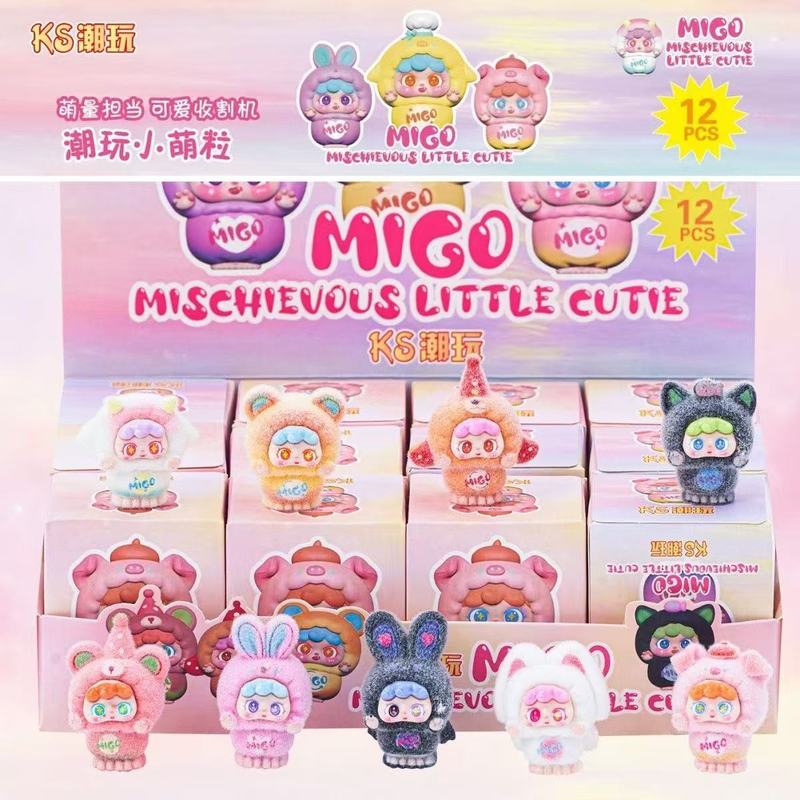Sneaky Popular Plush Internet Celebrity Flocked Doll Cute Pendant Blind Box Figurine Toy Plush Blind Box Sneaky Popular Plush Internet Celebrity Flocked Doll Cute Pendant Blind Box Figurine Toy Plush Blind Box