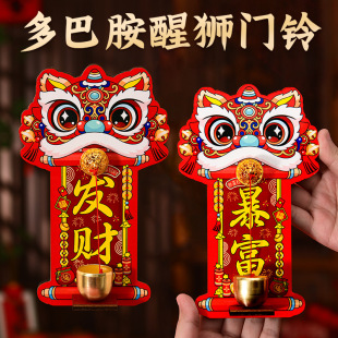 2026�����R����������N��ؔ������F��K�T�^�Ѫ{�b��Ї��L�b�