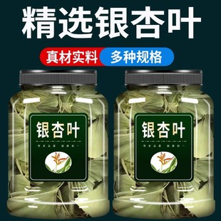 �y���~��ș��500g�˹ٷ���Ş����Ʒ�׹��~�y�Ә��~�ݲ���ˮ���