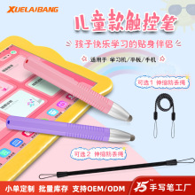 Sֱ|عP֙CƽͨÃͯWCͨL֌P