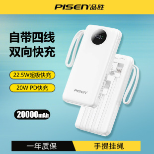 Ʒ���Ԏ��ľ���늌�22.5W����Ƅ��Դ�m���A��С�טsҫ�O���֙C