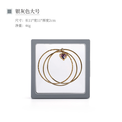 Color PE film jewelry box anti-oxidation storage box jewelry packaging box wholesale necklace ring display box pe box
