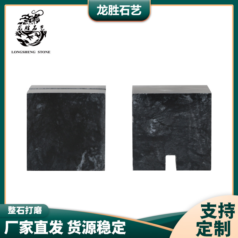 �����������ʯ���������������ɳ���߹̶���������������