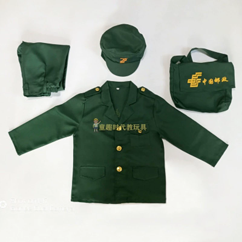 Children's set, cosplay, police