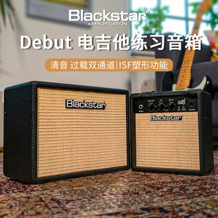 Blackstar���� Debutϵ�о��w��늼������� �����^�d�pͨ�����