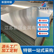 ����� 4J38�����ߺϽ�� ���a�S�� 4J38��䓺Ͻ�� �ɹ��ܬF؛