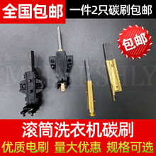 �m������XQG52-V52GW/NS XQG52-V52GS�LͲϴ�C����늙C�R�_̼ˢ