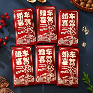 �R���܇ϲ�{�t��˾�Cϲ�����Ƿ�2026���⌣�øߙnǧԪ�S���ӻ�c