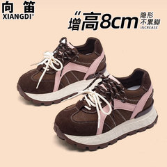 8cm内增高小个子女鞋真皮阿甘鞋女款轻便休闲运动单鞋厚底老爹鞋