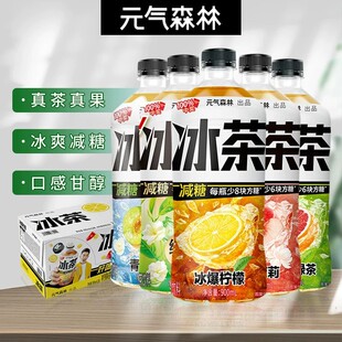 Ԫ��ɭ�ֱ���p�Ǚ��ʲ��ƿ�b��֭�����900ml12ƿ�����������