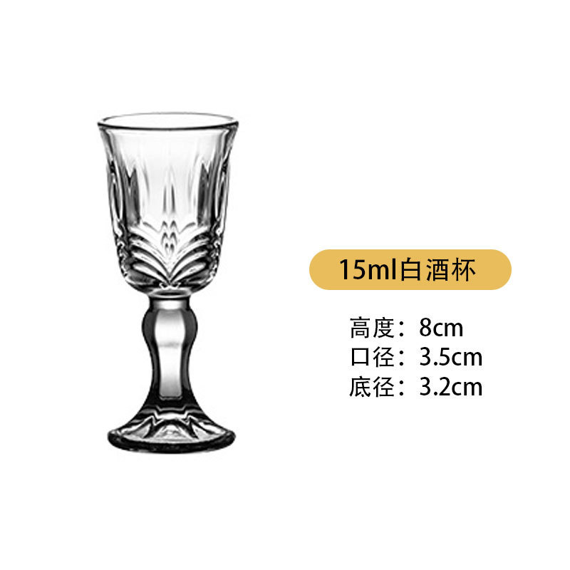 Vidrio doméstico alto pie taza de vino vino conjunto de taza de vino comercial <unk> taza de fondo grueso taza de bala vino al por mayor