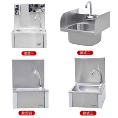 Stainless steel wall-mounted sink Factory laboratory wall-mounted sink Indoor and outdoor use 304 sink basin