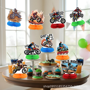 ԽҰĦ��܇���}��ͯ�����Ɍ��b���Ʒ Dirt Bike ��C�[�� ��C��