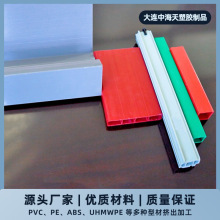 ���ϳ�U�l���Ͳ� PVC��߅�l�T�������bl PVC�^������