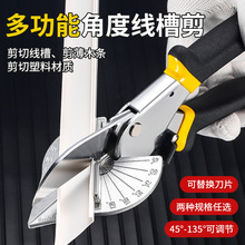 �� ���ۼ��Ƕȼ���45��늹���߅ֱ�Ǽ����๦����߅KT�Qľ���ۗl