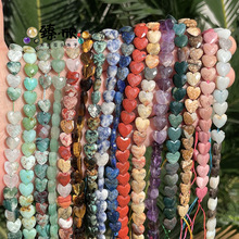 �羳����8mm������ʯ��觾G�|�괮��ˮ������DIY�Ʒ��������l